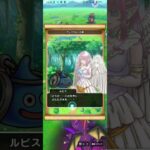 【ドラクエウォーク】ドラクエ知らないのがバレるやつぅぅDQⅢ