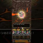 #ドラクエウォーク 【無課金】ハヌマーンのこころＳ入手 #game