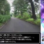 【ドラクエウォークLive】熊谷花火大会へ