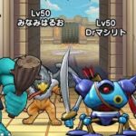 【ドラクエウォーク】5周年スマートウォーク前の雑談生放送【軽くやります】