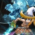 【ドラクエウォーク】ストーンビースト戦！5周年記念イベント「魔王誕生」第2章②アギロを探しての朗読動画です。