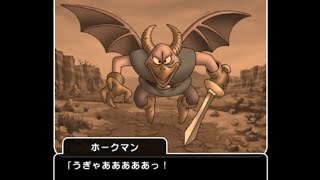 【ドラクエウォーク】5周年記念「魔王誕生」第4章②かすかな希望の朗読動画です。