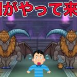 【ドラクエウォークLive】明日はイベント更新日！新カジノコンテンツや新祠が登場！お気軽にどうぞ！