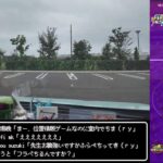 【ドラクエウォークLive】5周年魔王復活イベント第４章と新強敵とほこらと権現堂のリコリス【ツイキャス同時配信】