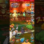 ドラクエウォーク　ハロウィン、マップ　ドラクエ2BGM