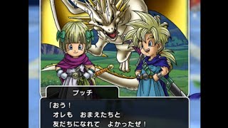 【ドラクエウォーク】「災厄の目覚め」エンディングクエスト「別れに寄せて」の朗読動画です。